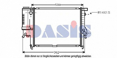 AKS DASIS 050940n -  Радиатор, охлаждение двигателя
